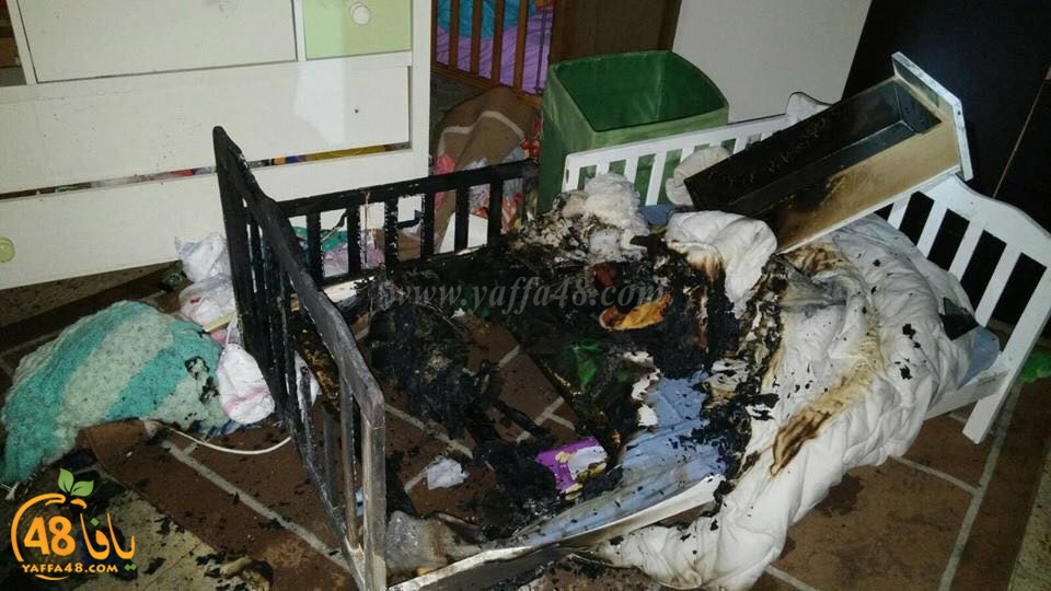 fire in luddja (1).jpg